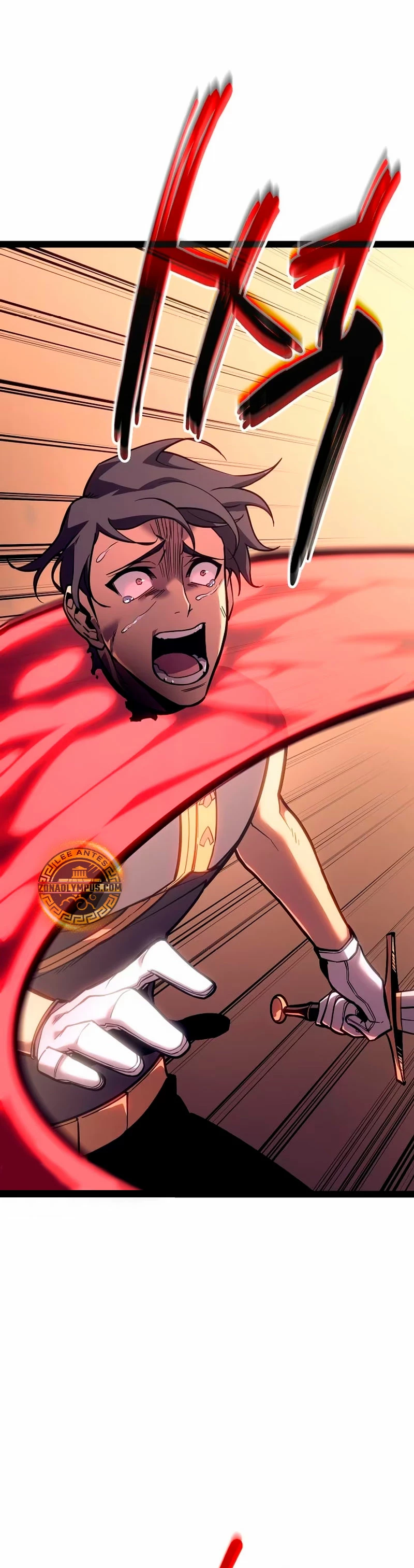 Regresión del bastardo del clan de la espada Capítulo 21 - Page 45