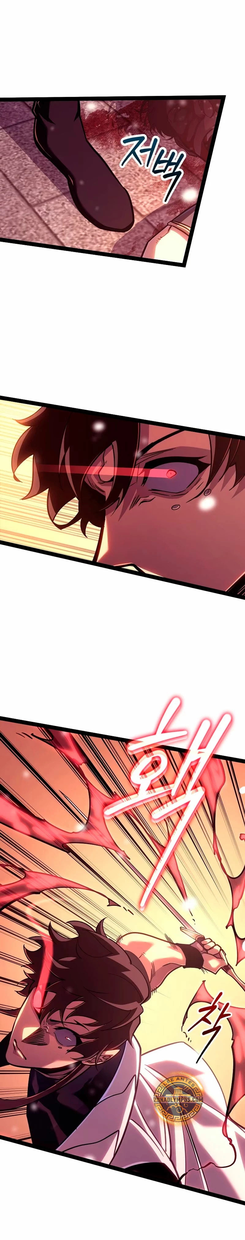 Regresión del bastardo del clan de la espada Capítulo 21 - Page 54