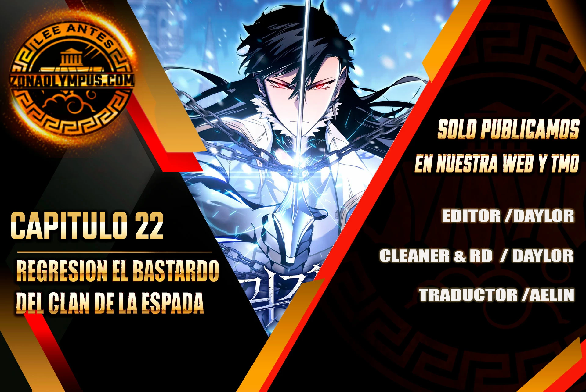 Regresión del bastardo del clan de la espada Capítulo 22 - Page 1