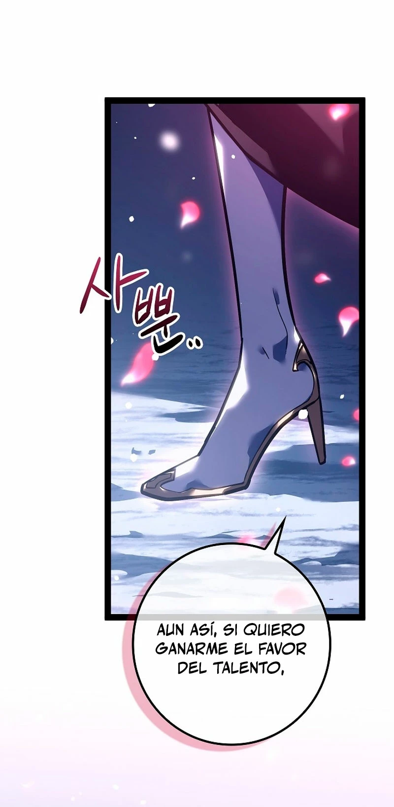 Regresión del bastardo del clan de la espada Capítulo 22 - Page 2