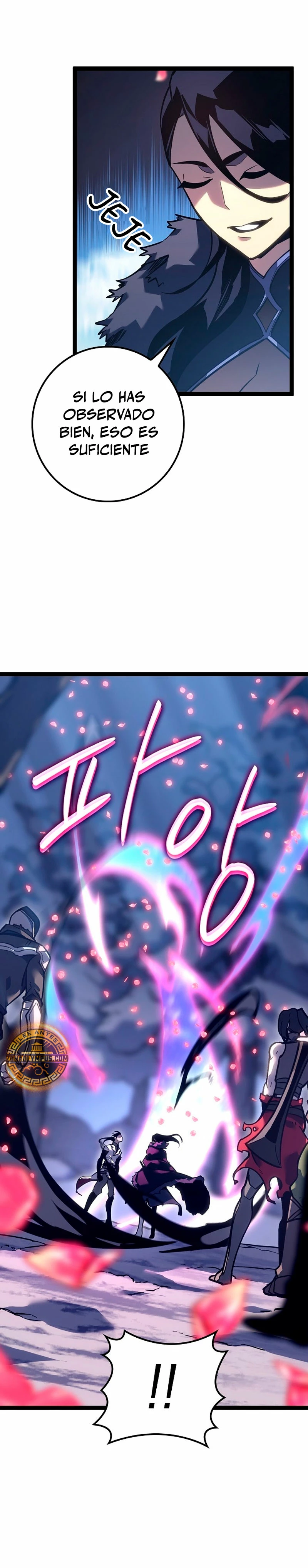 Regresión del bastardo del clan de la espada Capítulo 22 - Page 22