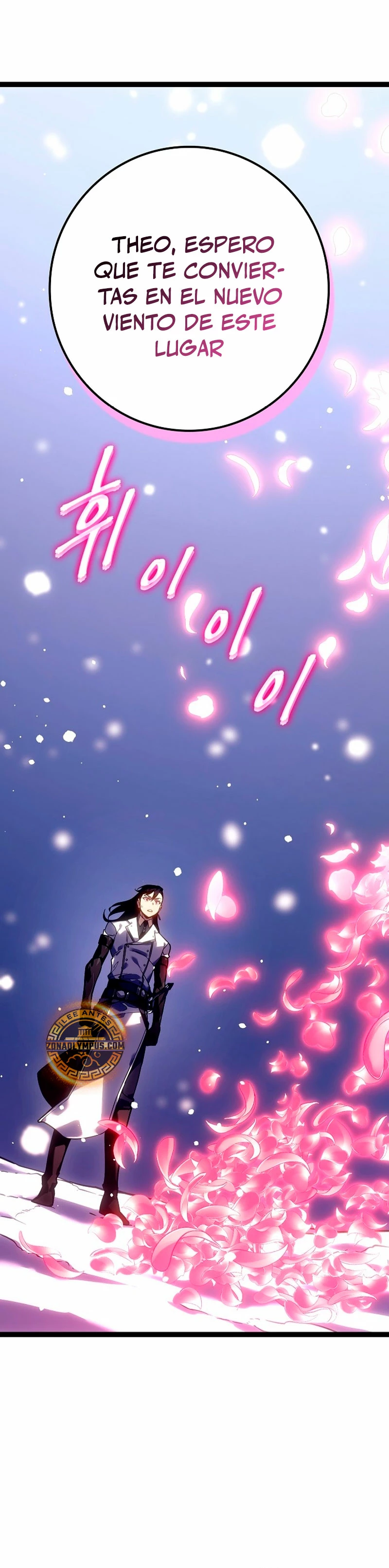 Regresión del bastardo del clan de la espada Capítulo 22 - Page 24