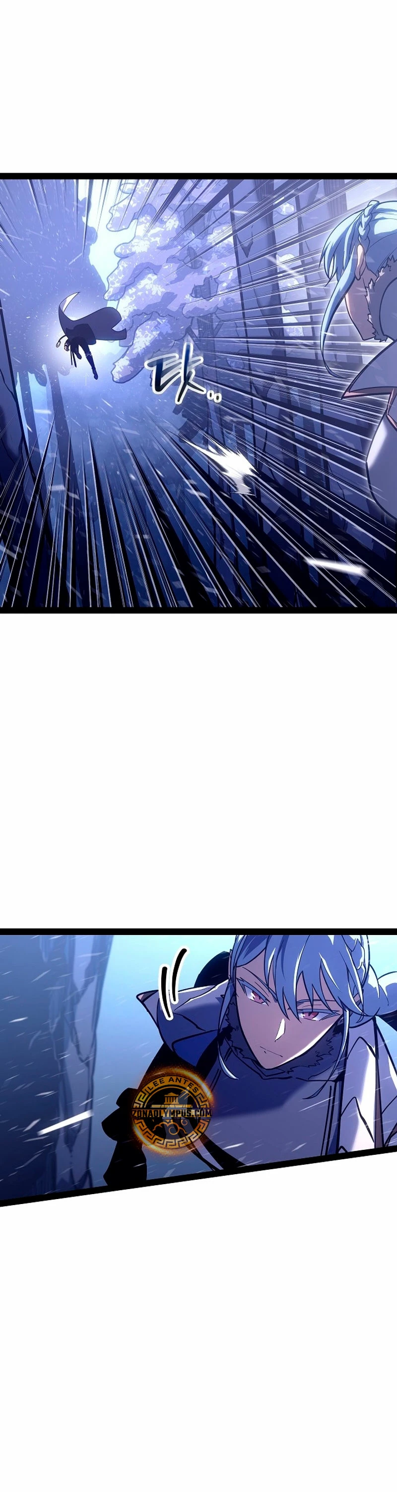 Regresión del bastardo del clan de la espada Capítulo 22 - Page 42