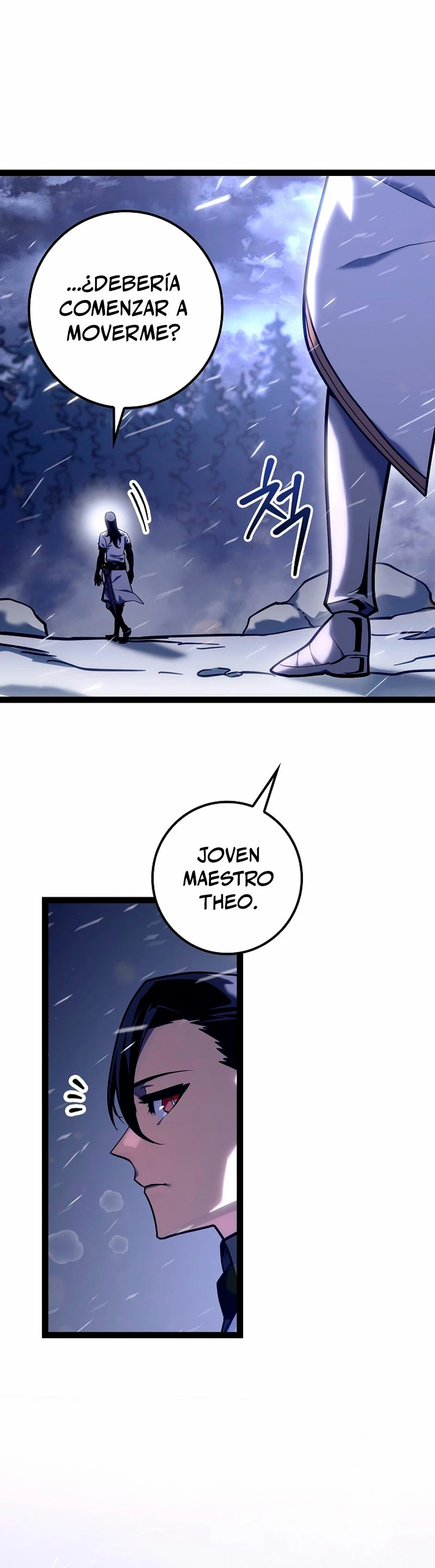 Regresión del bastardo del clan de la espada Capítulo 22 - Page 44