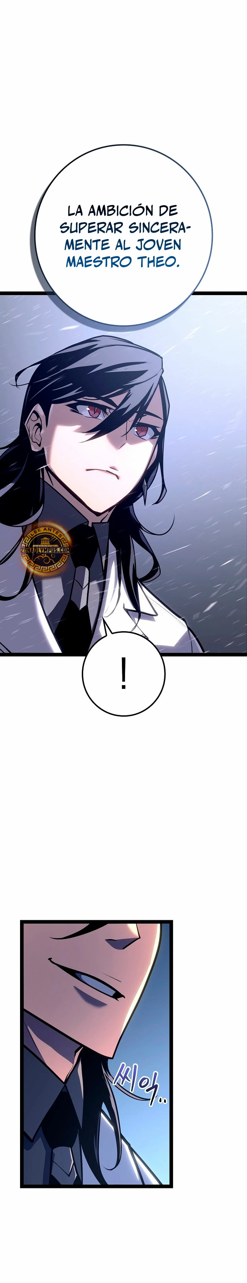 Regresión del bastardo del clan de la espada Capítulo 22 - Page 46