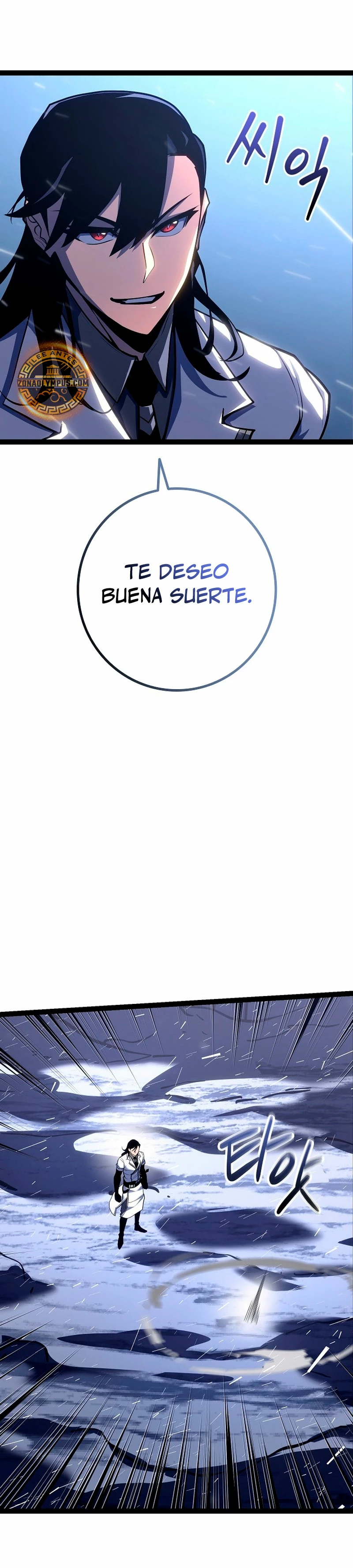 Regresión del bastardo del clan de la espada Capítulo 22 - Page 50