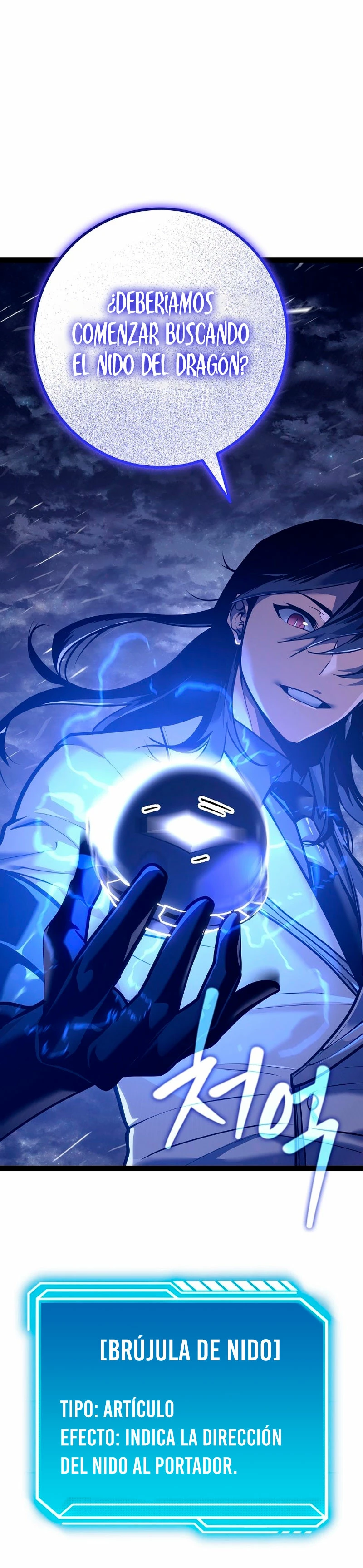 Regresión del bastardo del clan de la espada Capítulo 22 - Page 53