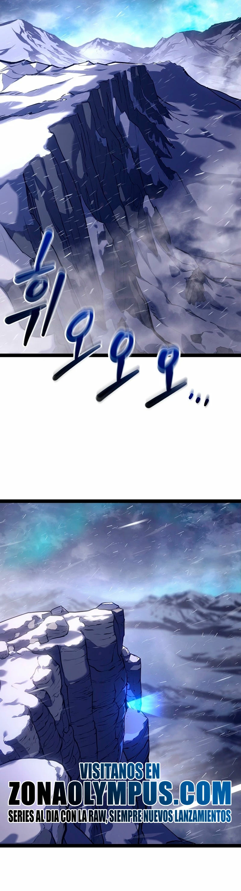 Regresión del bastardo del clan de la espada Capítulo 22 - Page 55