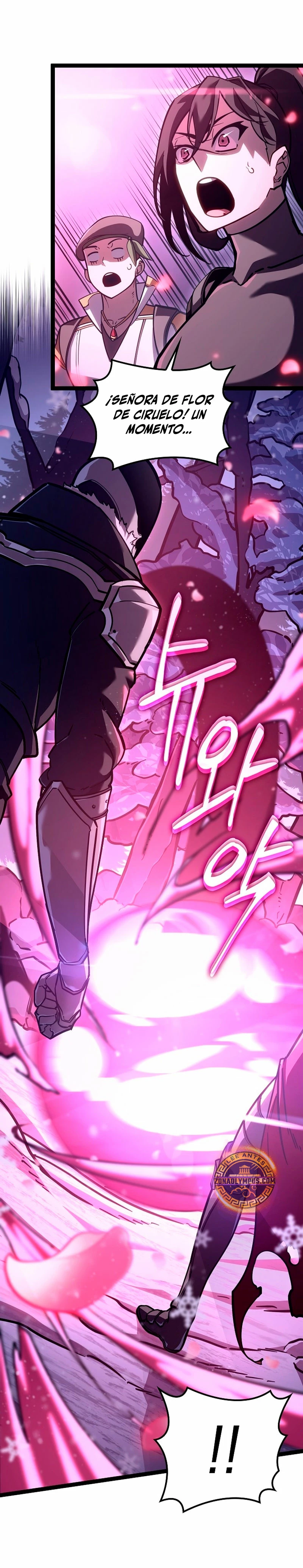 Regresión del bastardo del clan de la espada Capítulo 22 - Page 7