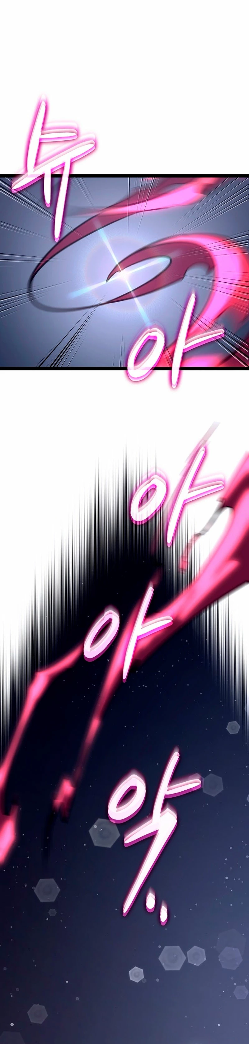 Regresión del bastardo del clan de la espada Capítulo 22 - Page 9