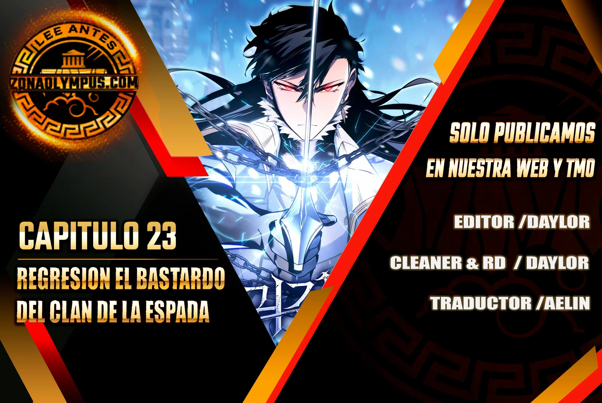 Regresión del bastardo del clan de la espada Capítulo 23 - Page 1