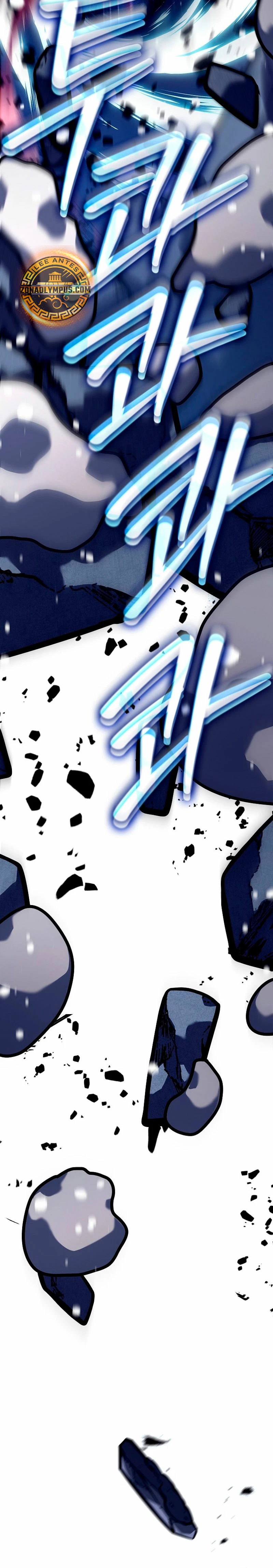 Regresión del bastardo del clan de la espada Capítulo 23 - Page 24