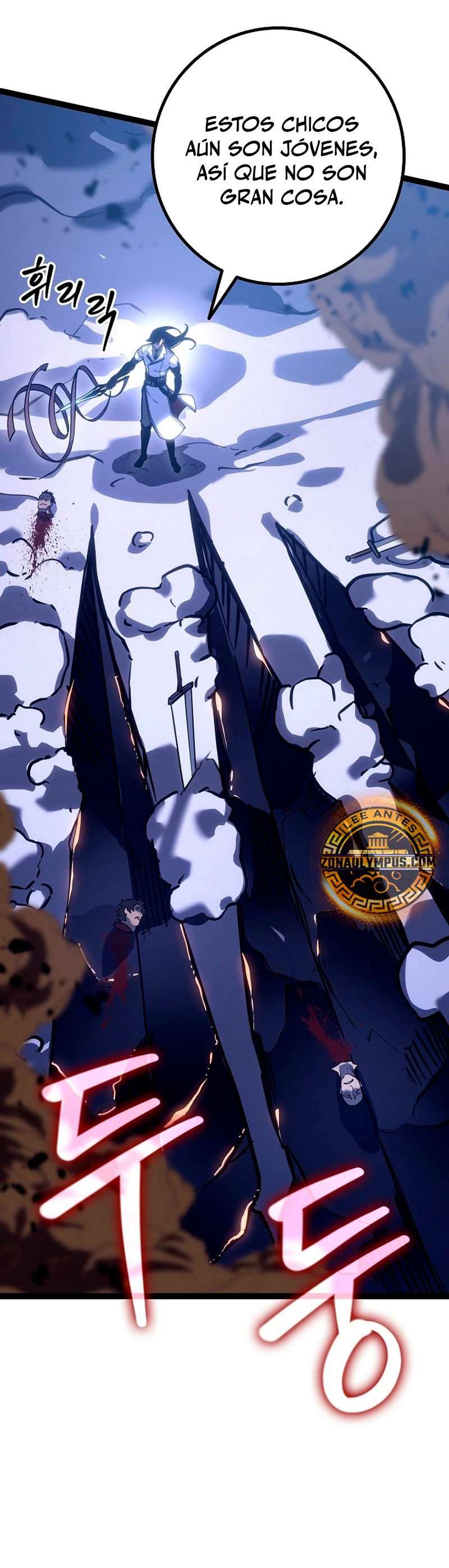Regresión del bastardo del clan de la espada Capítulo 23 - Page 28