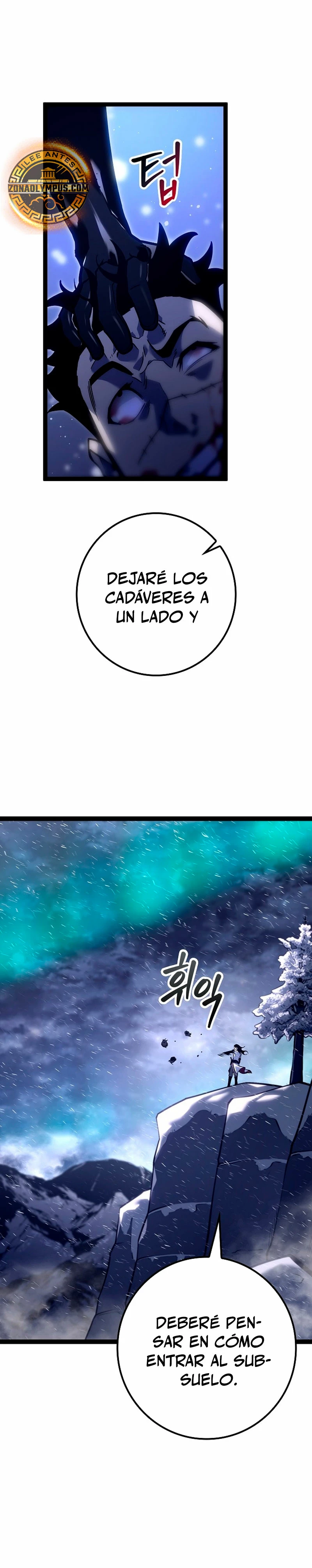 Regresión del bastardo del clan de la espada Capítulo 23 - Page 30