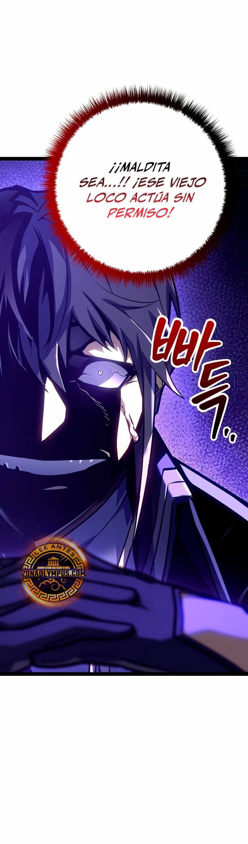 Regresión del bastardo del clan de la espada Capítulo 23 - Page 39