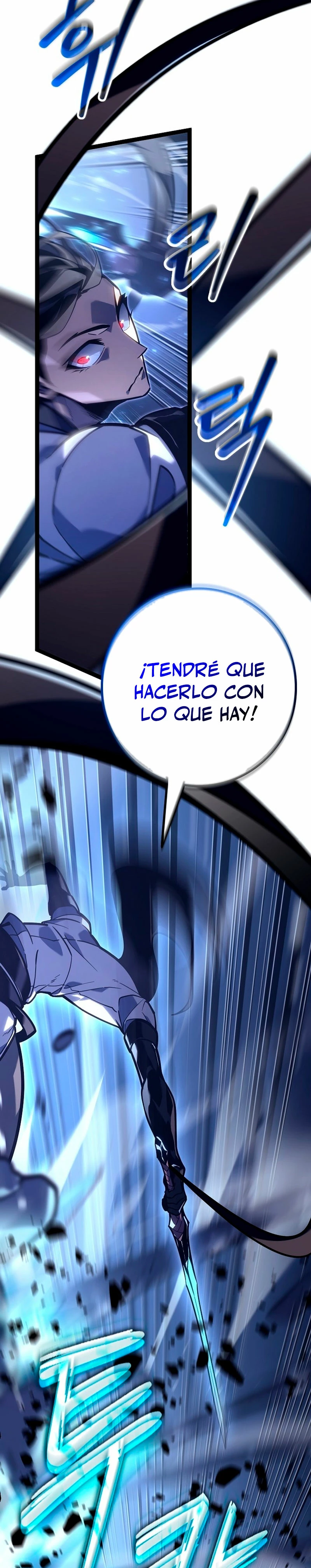 Regresión del bastardo del clan de la espada Capítulo 23 - Page 7