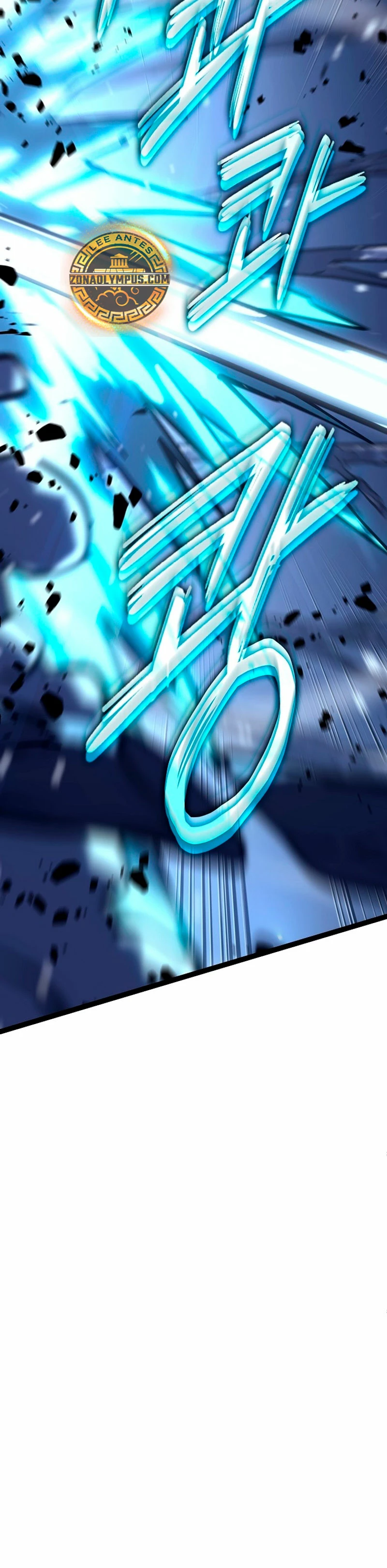 Regresión del bastardo del clan de la espada Capítulo 23 - Page 8