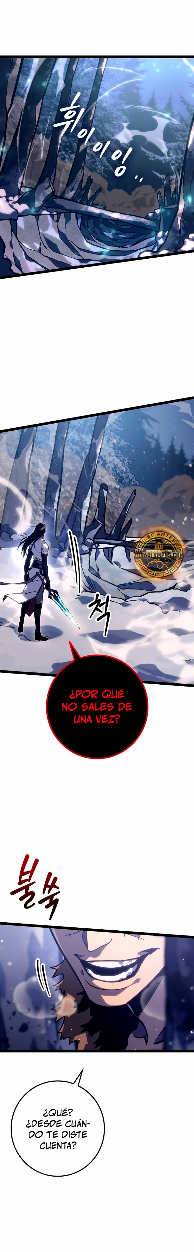 Regresión del bastardo del clan de la espada Capítulo 23 - Page 9