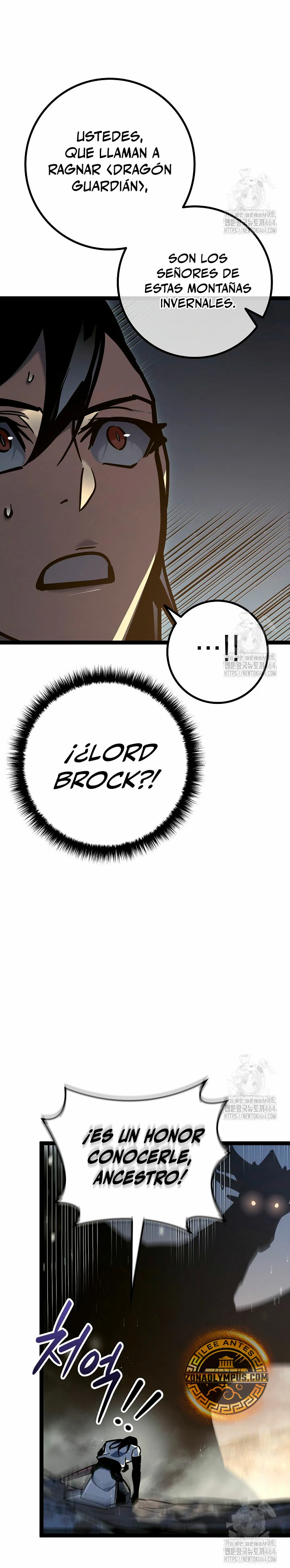 Regresión del bastardo del clan de la espada Capítulo 24 - Page 11