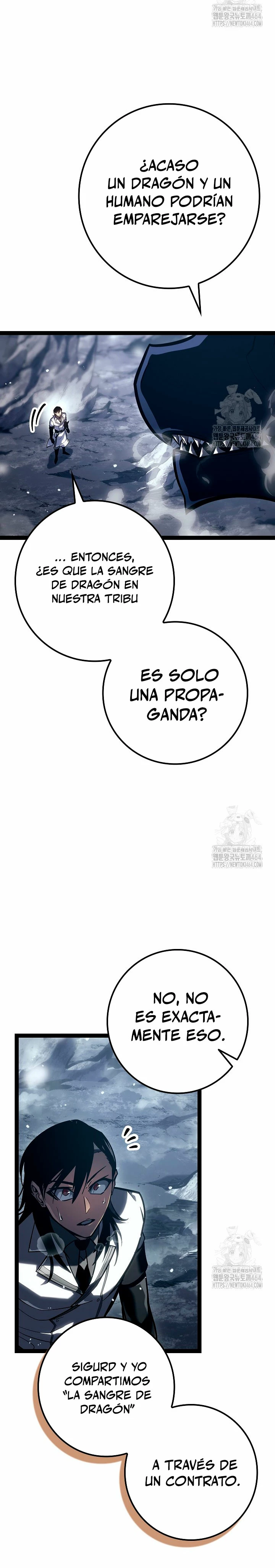 Regresión del bastardo del clan de la espada Capítulo 24 - Page 14