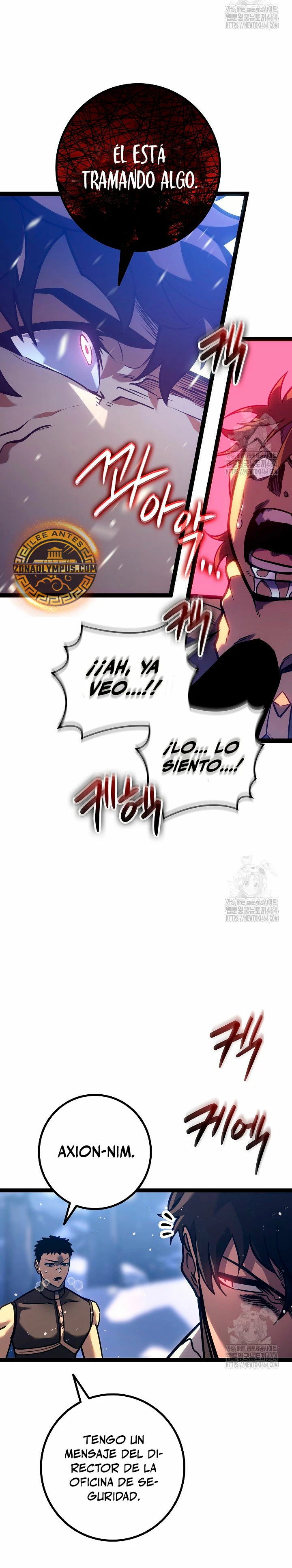 Regresión del bastardo del clan de la espada Capítulo 24 - Page 22