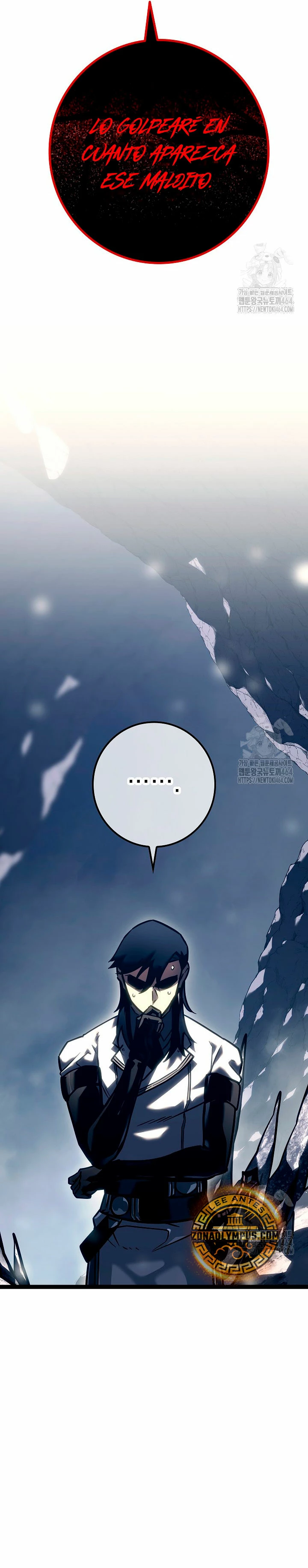 Regresión del bastardo del clan de la espada Capítulo 24 - Page 25