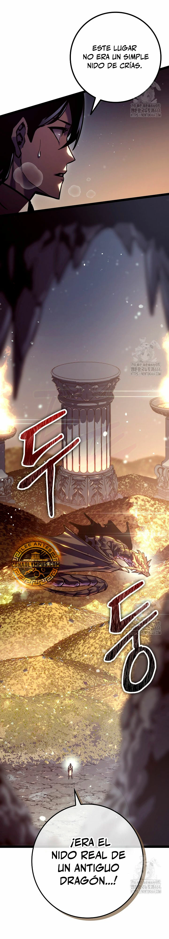 Regresión del bastardo del clan de la espada Capítulo 24 - Page 4