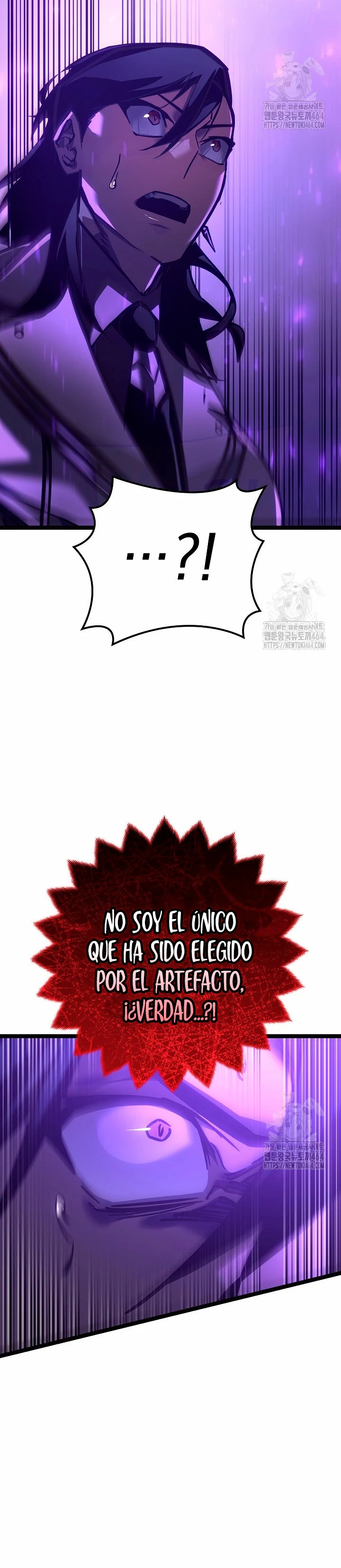 Regresión del bastardo del clan de la espada Capítulo 24 - Page 45