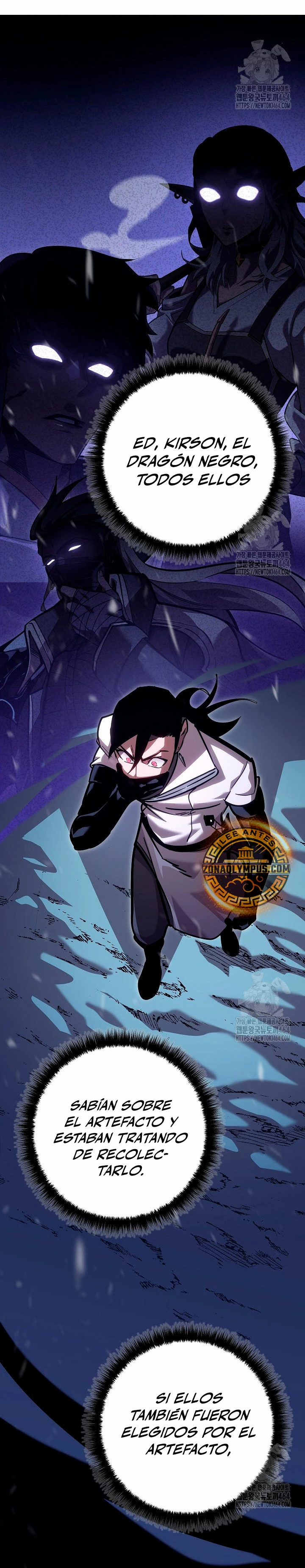 Regresión del bastardo del clan de la espada Capítulo 24 - Page 46