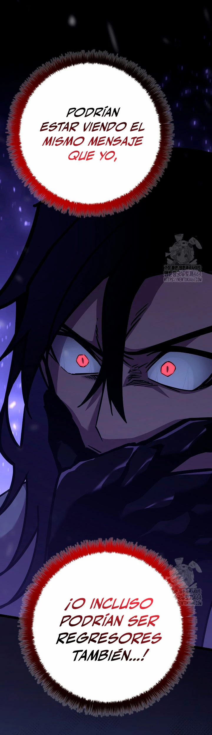 Regresión del bastardo del clan de la espada Capítulo 24 - Page 47