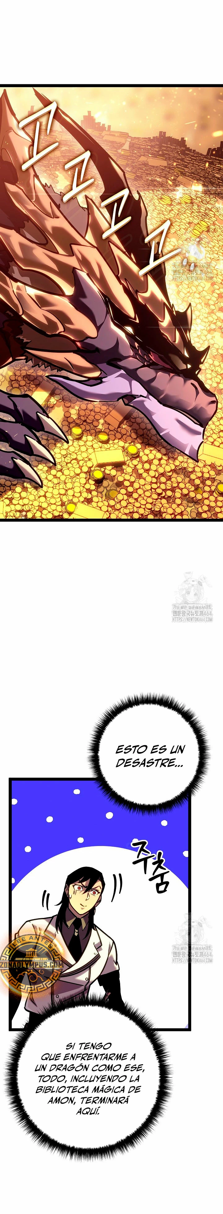 Regresión del bastardo del clan de la espada Capítulo 24 - Page 5