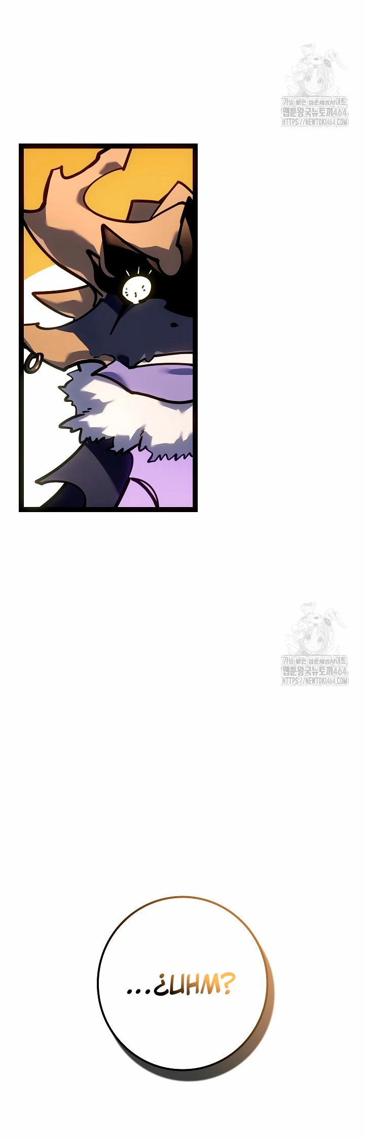 Regresión del bastardo del clan de la espada Capítulo 24 - Page 56