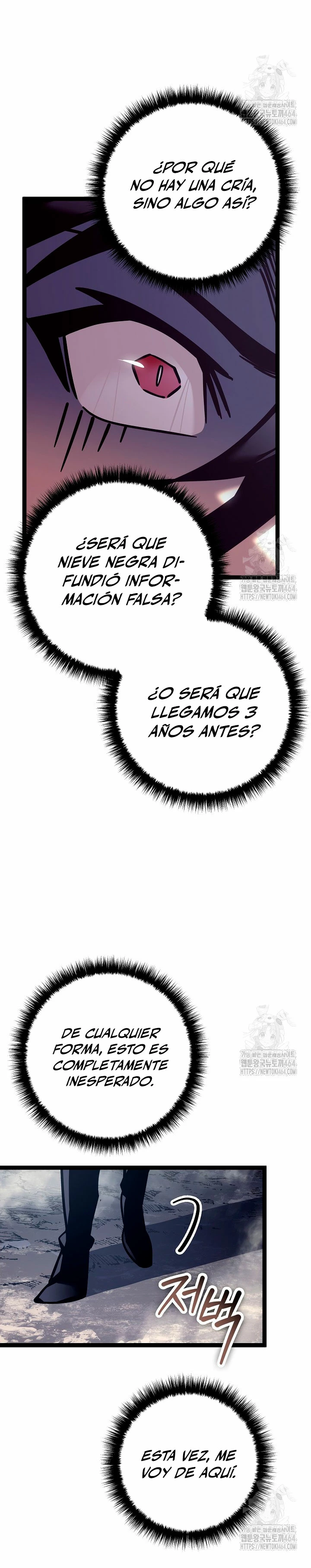 Regresión del bastardo del clan de la espada Capítulo 24 - Page 6