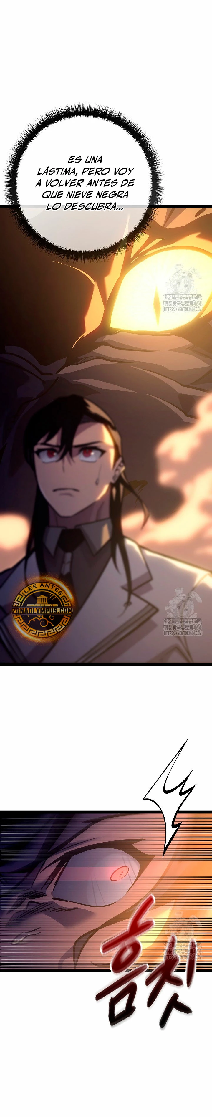Regresión del bastardo del clan de la espada Capítulo 24 - Page 7