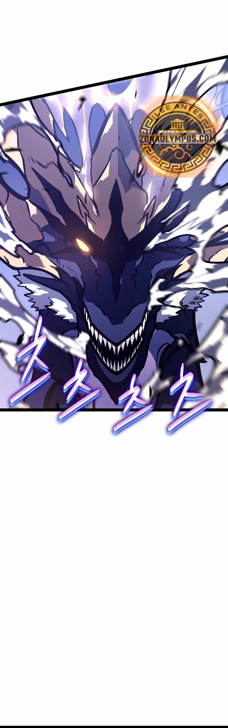 Regresión del bastardo del clan de la espada Capítulo 25 - Page 15