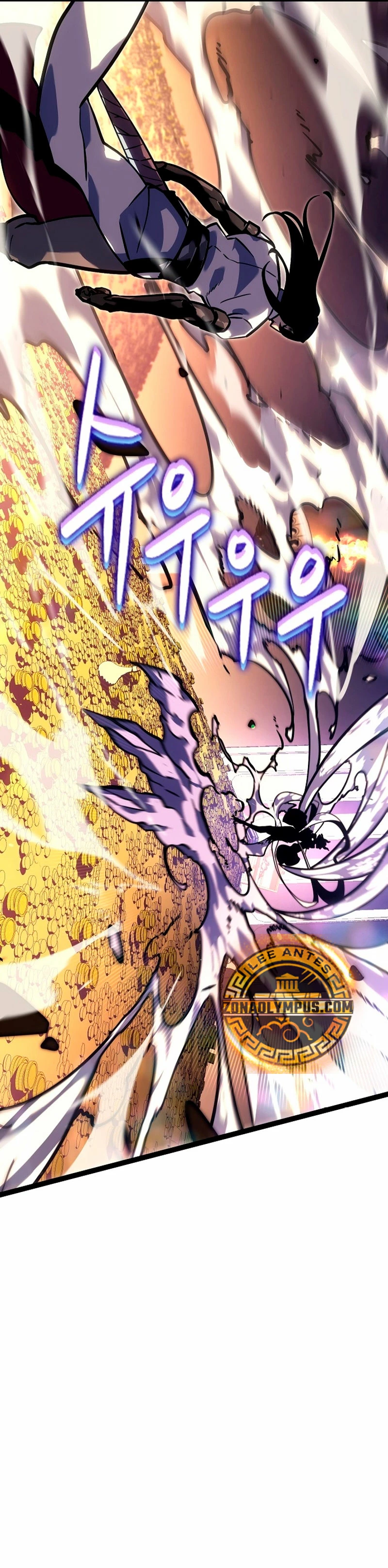 Regresión del bastardo del clan de la espada Capítulo 25 - Page 16