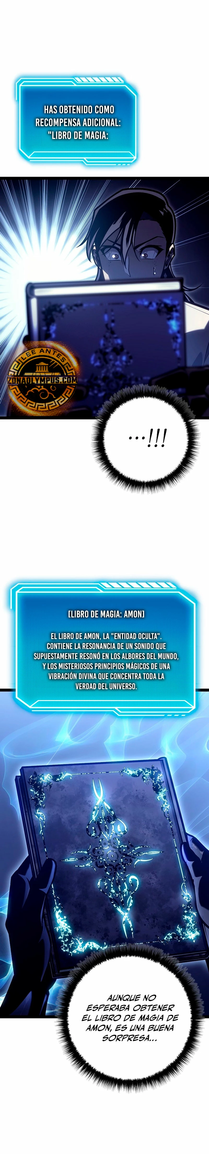 Regresión del bastardo del clan de la espada Capítulo 25 - Page 31