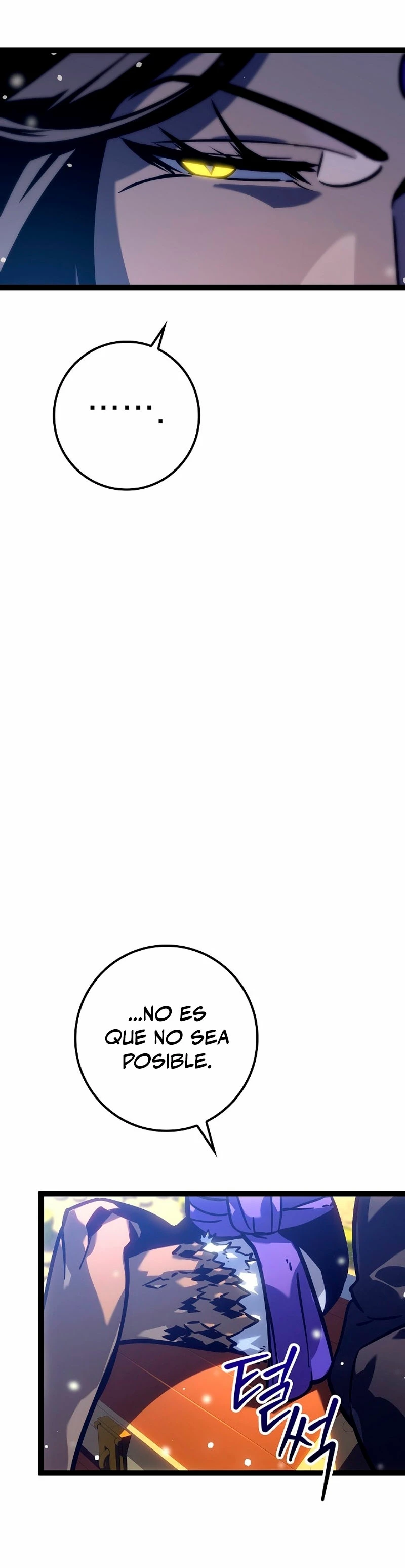 Regresión del bastardo del clan de la espada Capítulo 25 - Page 33