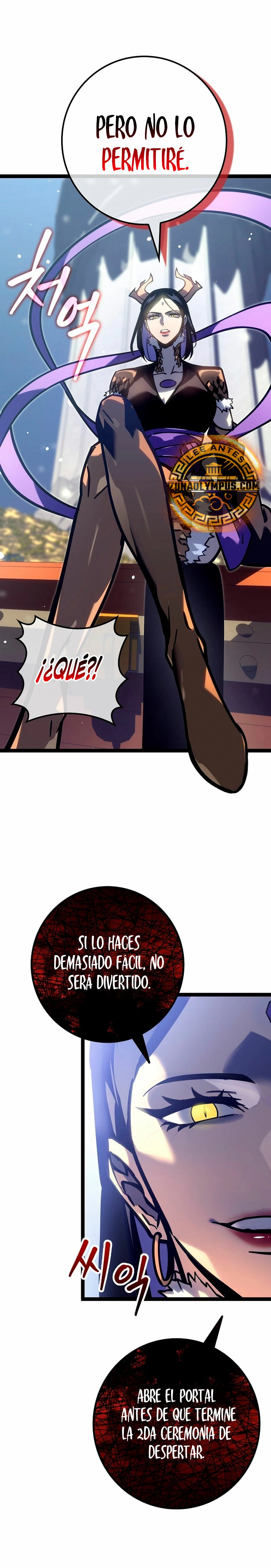 Regresión del bastardo del clan de la espada Capítulo 25 - Page 34