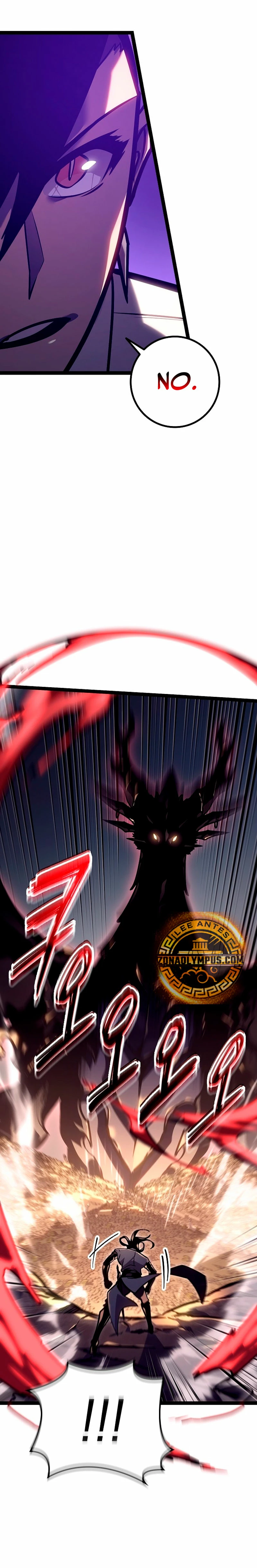 Regresión del bastardo del clan de la espada Capítulo 25 - Page 5