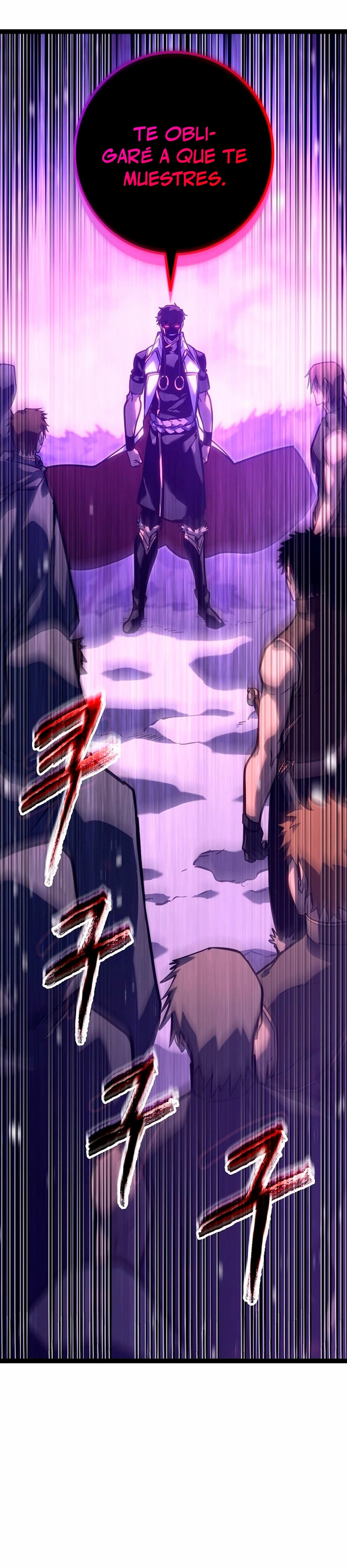 Regresión del bastardo del clan de la espada Capítulo 26 - Page 17