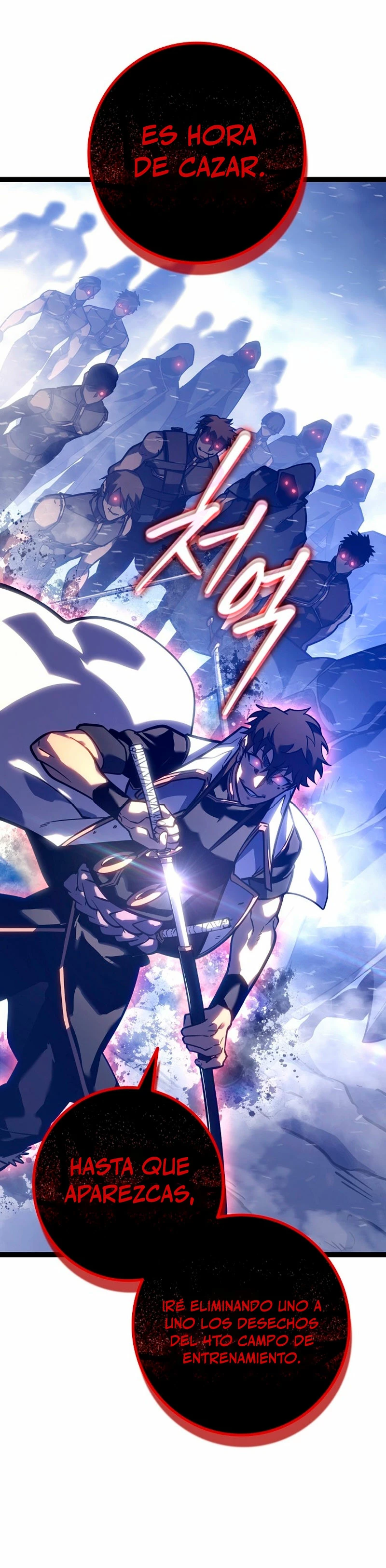 Regresión del bastardo del clan de la espada Capítulo 26 - Page 19