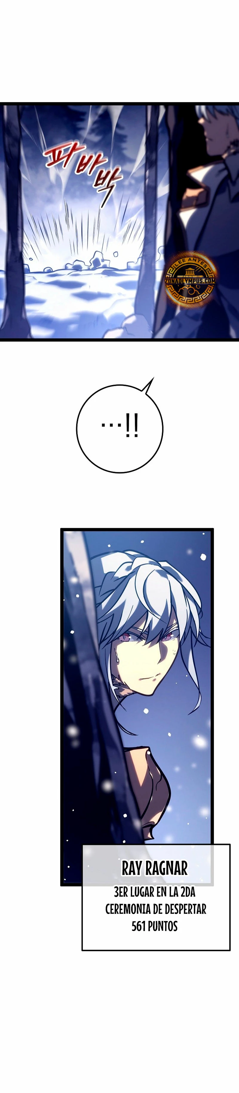 Regresión del bastardo del clan de la espada Capítulo 26 - Page 20