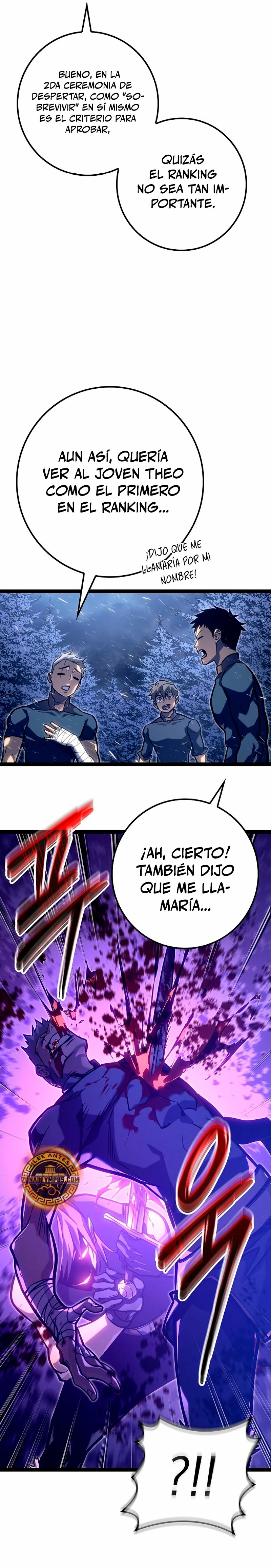 Regresión del bastardo del clan de la espada Capítulo 26 - Page 25