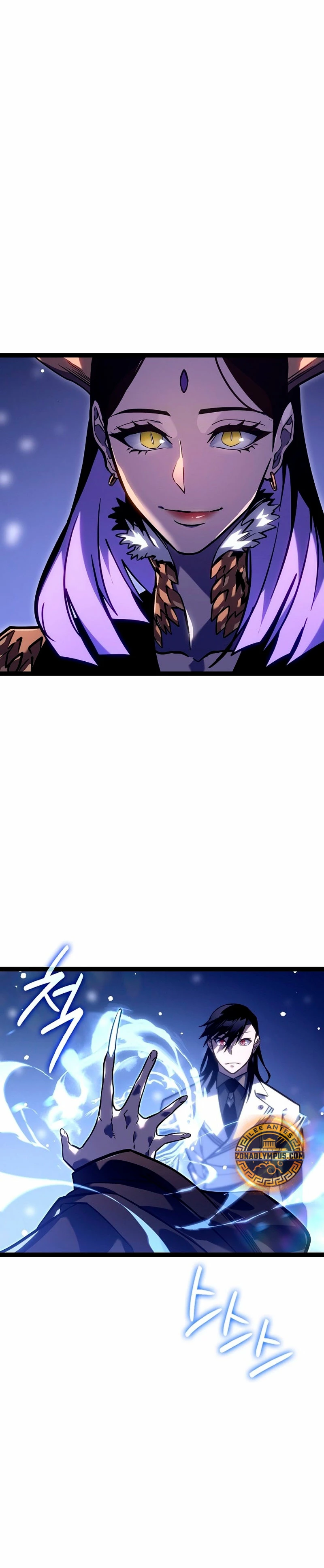 Regresión del bastardo del clan de la espada Capítulo 26 - Page 34