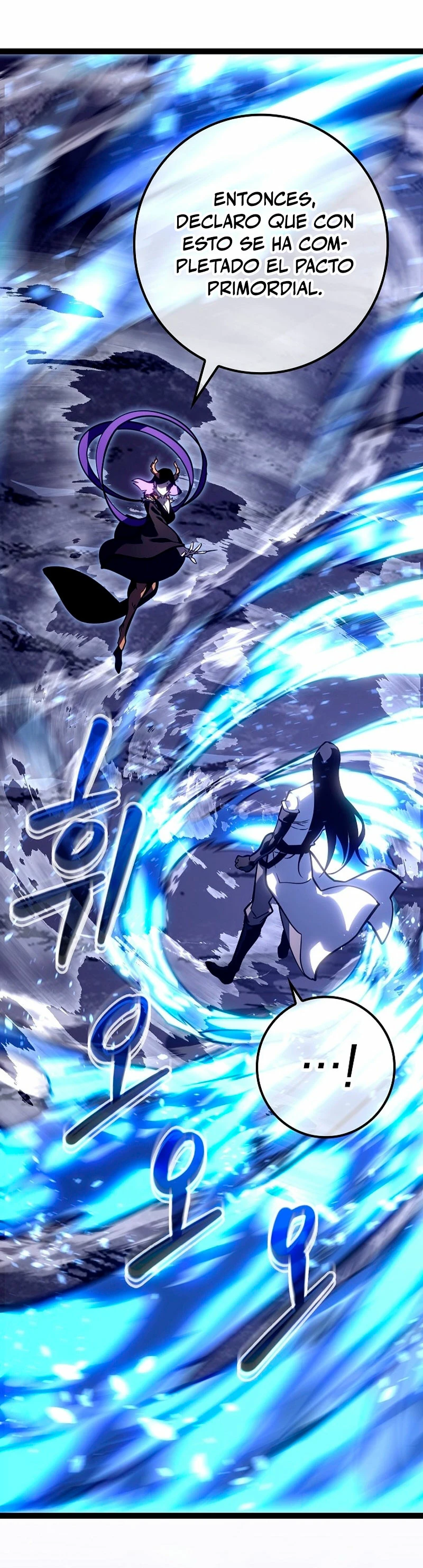 Regresión del bastardo del clan de la espada Capítulo 26 - Page 35