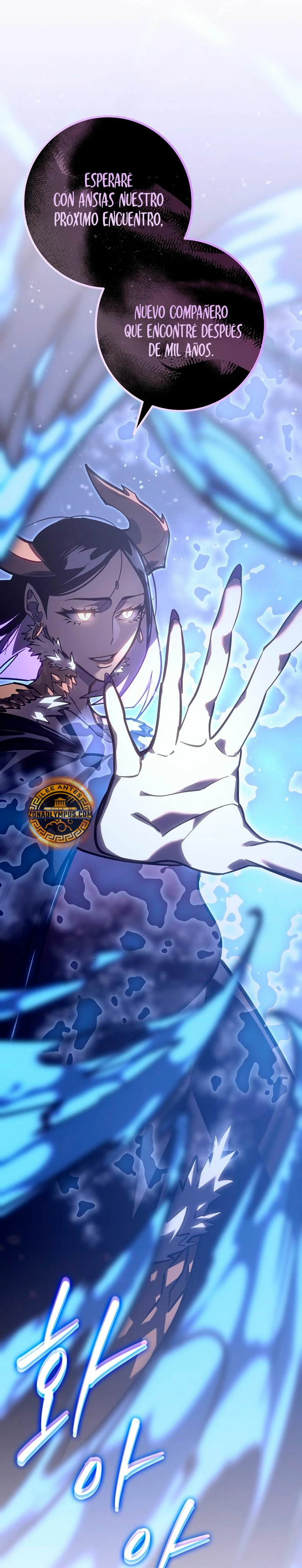 Regresión del bastardo del clan de la espada Capítulo 26 - Page 36