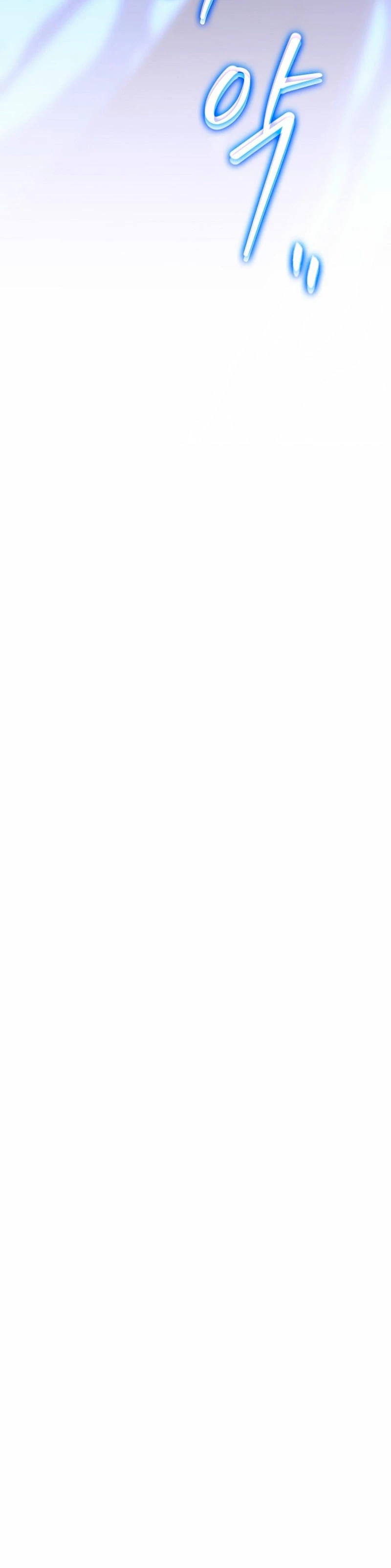 Regresión del bastardo del clan de la espada Capítulo 26 - Page 37