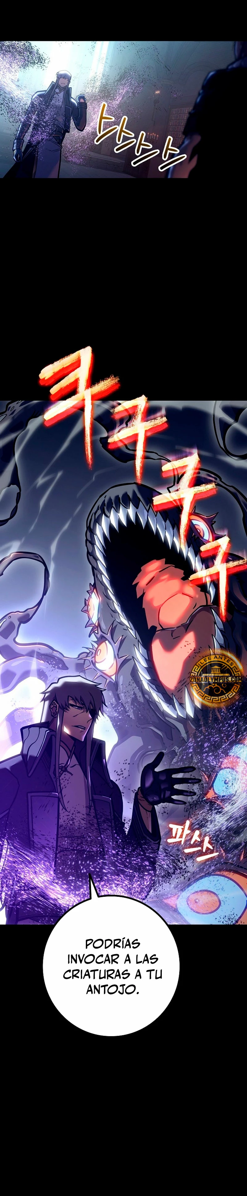 Regresión del bastardo del clan de la espada Capítulo 26 - Page 5