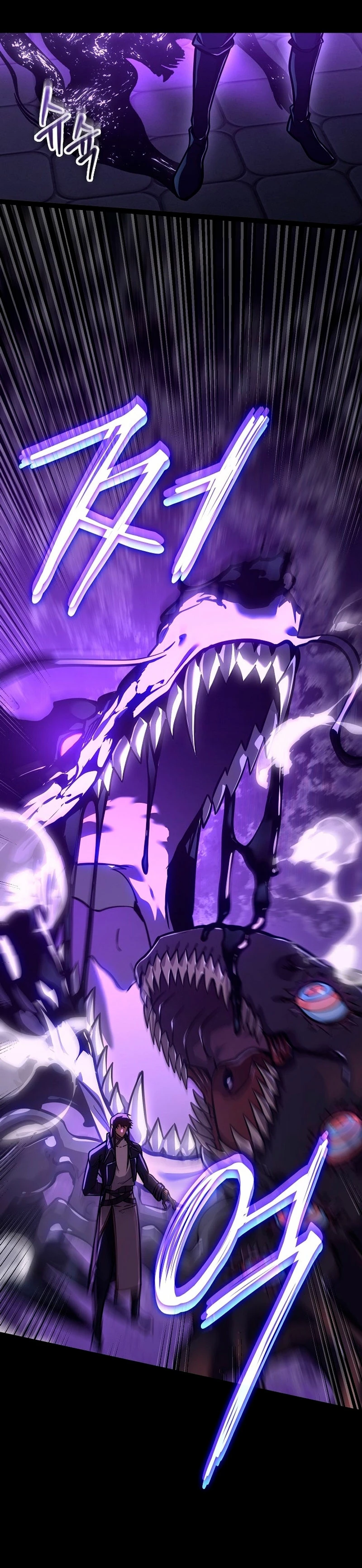 Regresión del bastardo del clan de la espada Capítulo 26 - Page 6